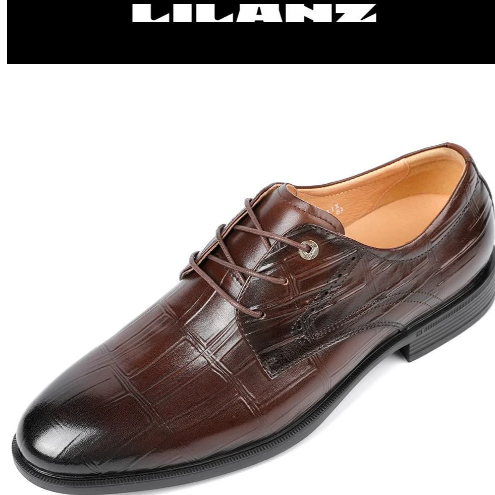 Lilanz/利郎男士商务柔软正统皮鞋舒适暗花纹理头层牛皮24XXL11