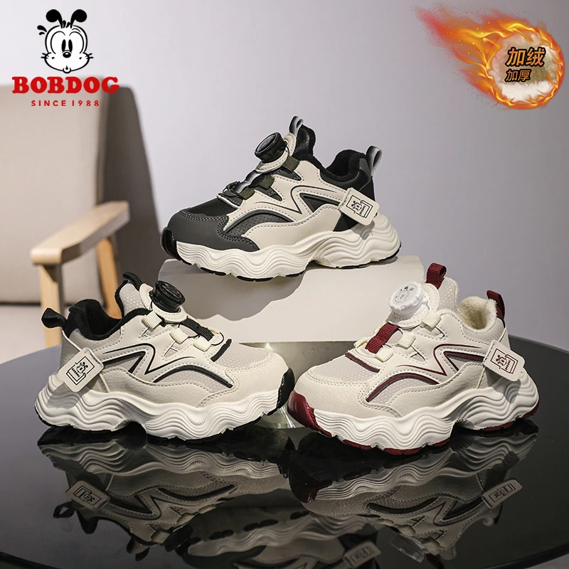 Bobdog/巴布豆2024秋冬季男女童皮面运动鞋日常运动方便穿脱