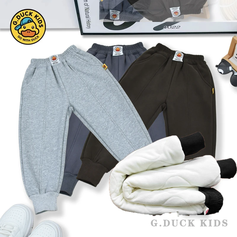 小黄鸭冬季加厚加棉保暖儿童一体绒休闲卫裤长裤子