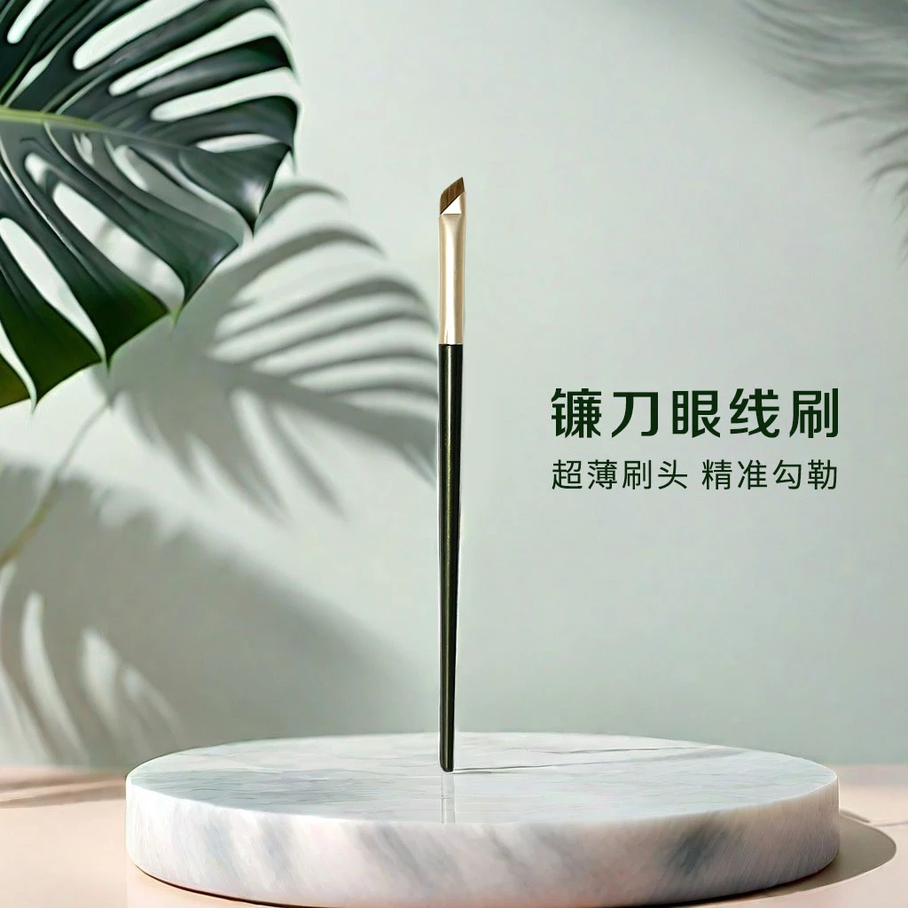 卡丽色超薄斜头眼线刷软毛斜角卧蚕刷眉刷眼线刷一刷齐全不吃粉