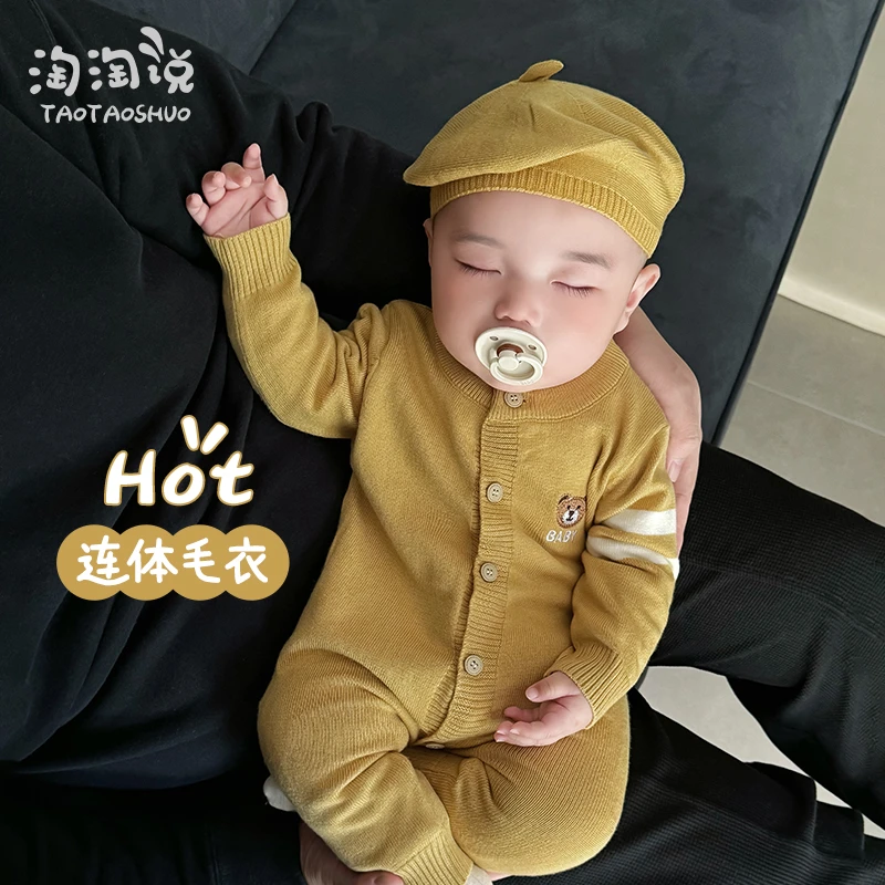宝宝秋冬款衣服针织衫婴幼儿秋装保暖小月龄外出服毛衣婴儿连体衣