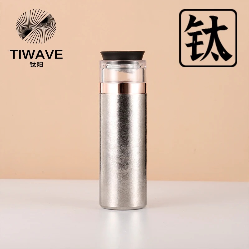 【钛阳甄选-纯钛】钛阳正品 470ml 便捷泡茶杯茶水分离杯 内外纯钛