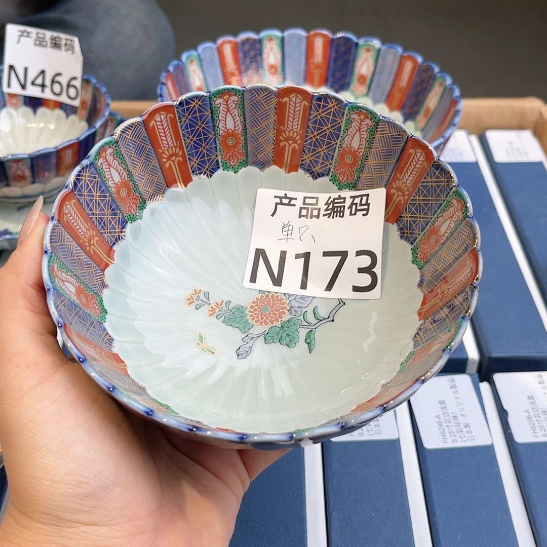 瓷片哦哦哦哦哦哦哦哦哦