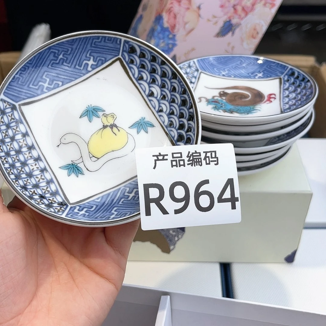 瓷片哦哦哦哦哦哦哦哦哦哦