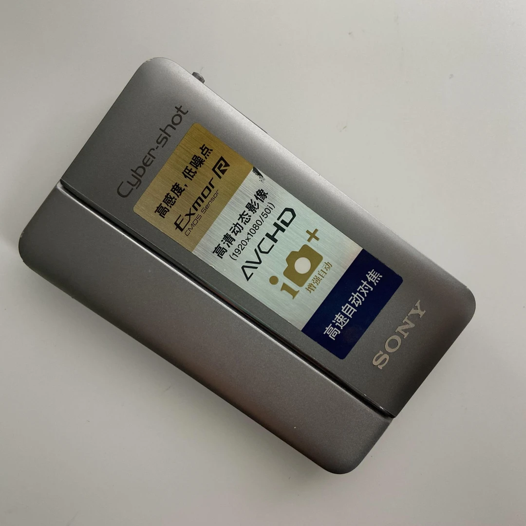 95新 Sony/索尼 DSC-TX66 1820万像素5倍光学变焦滑盖ccd（微瑕）