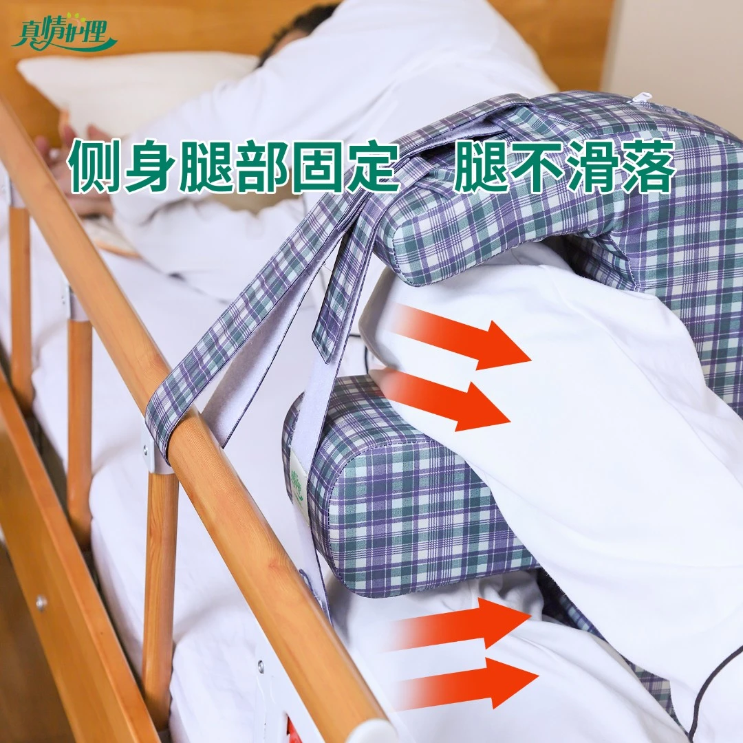 老人卧床翻身辅助器瘫痪褥疮病人家用翻身神器辅助老人卧床翻身器