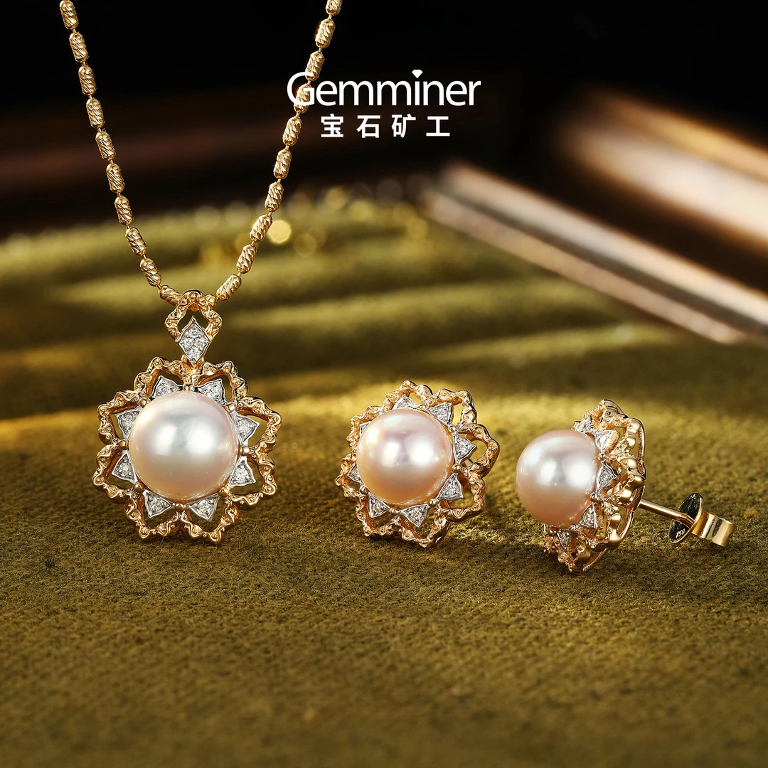 宝石矿工 18k海水珍珠耳钉吊坠