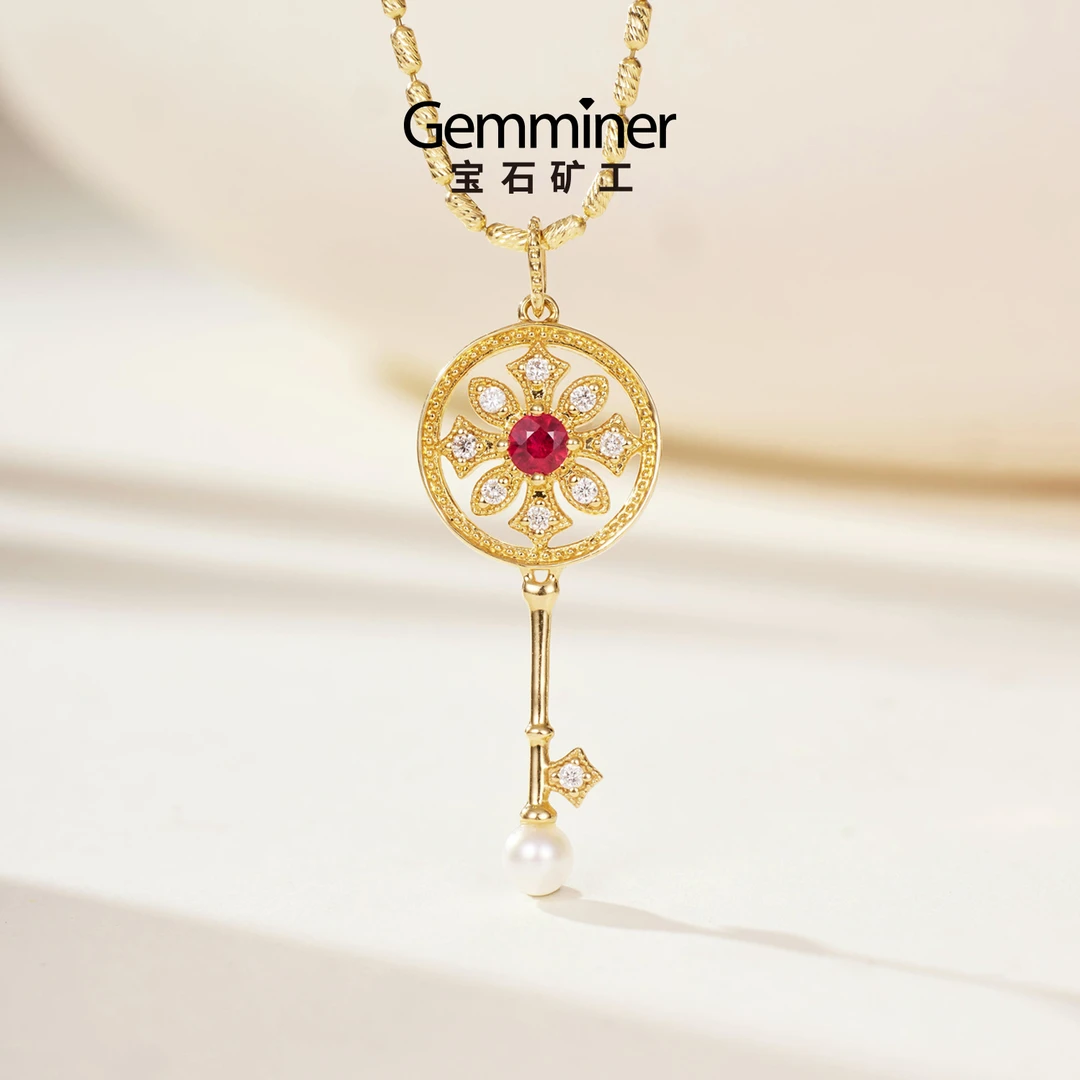 宝石矿工 18K金红宝石钥匙吊坠气质百搭坠链