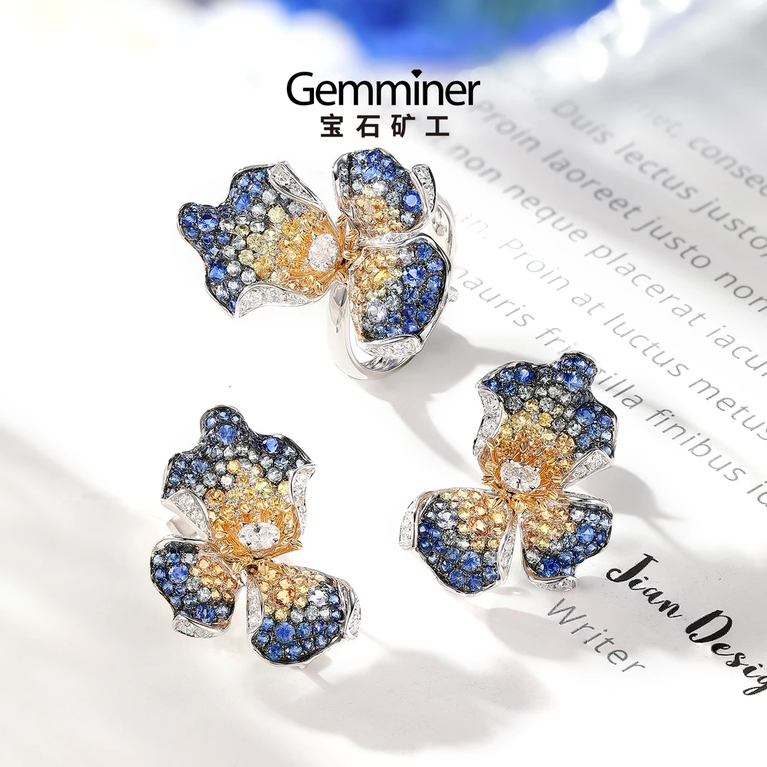 宝石矿工 【鸢尾花系列】18K金渐变蓝宝石耳饰戒指