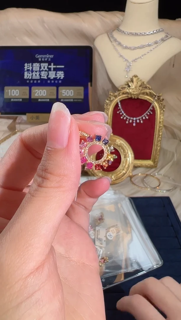 【闪购商品】彩色蓝宝石颈饰18K金镶嵌BN11387#-Y#21