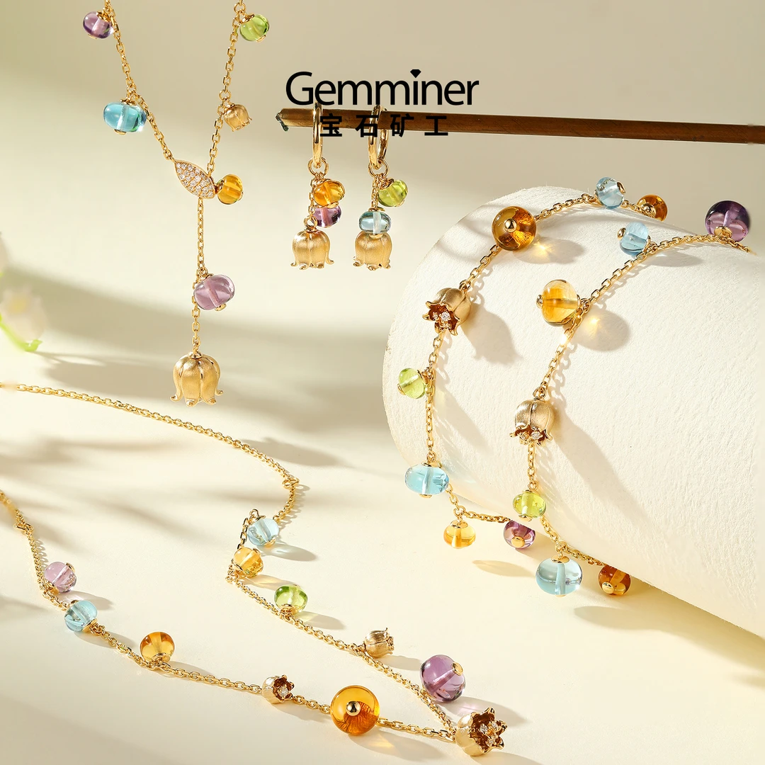 宝石矿工【水果锦囊】18K金水晶吊坠项链手链耳饰