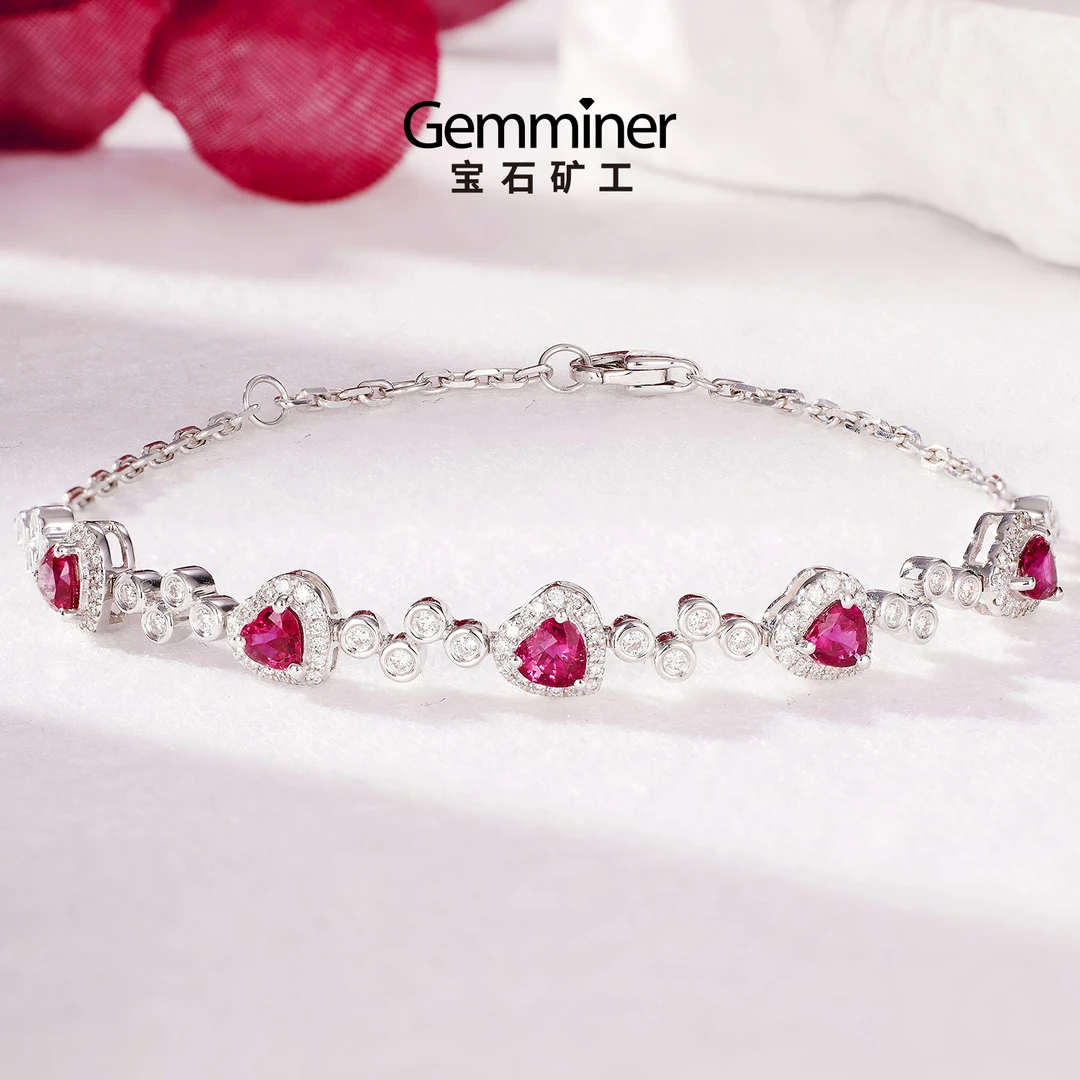 宝石矿工18K红宝石爱心手链