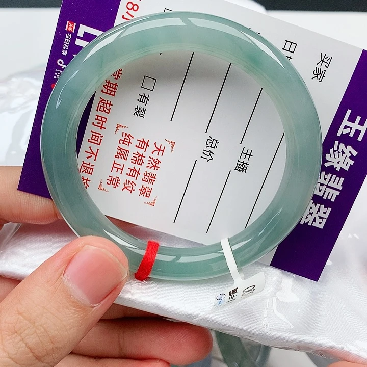 翡翠手镯未镶嵌天然翡翠手镯