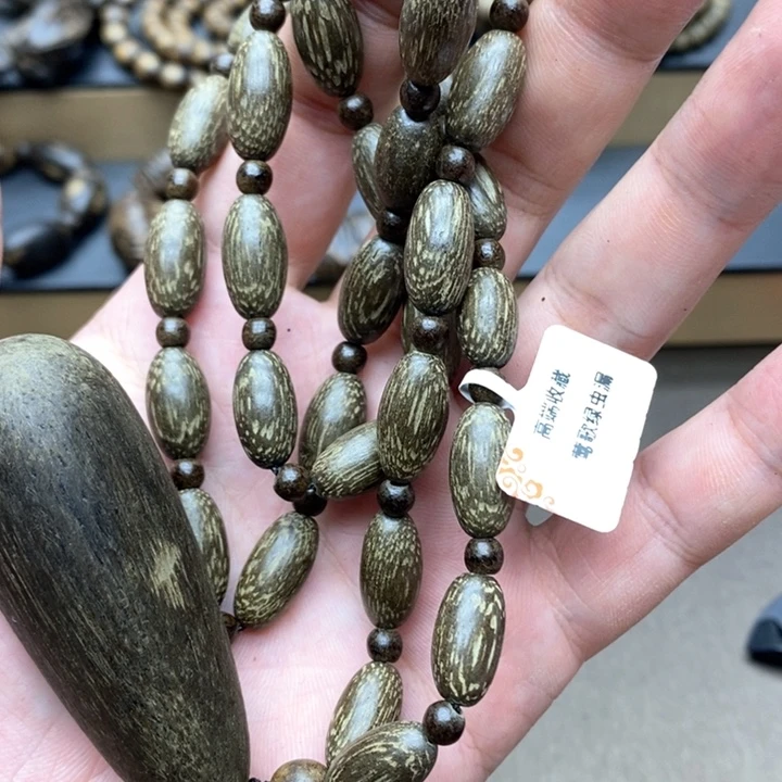 乌木类手串/手链长串308