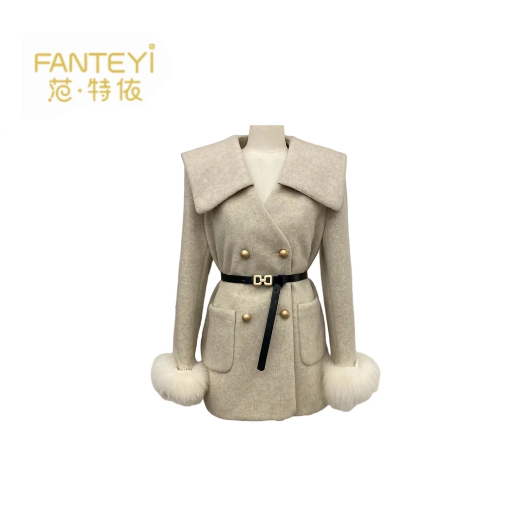 范特依--【格调】773冬季新款小香风气质百搭冬日氛围感羽绒服外套