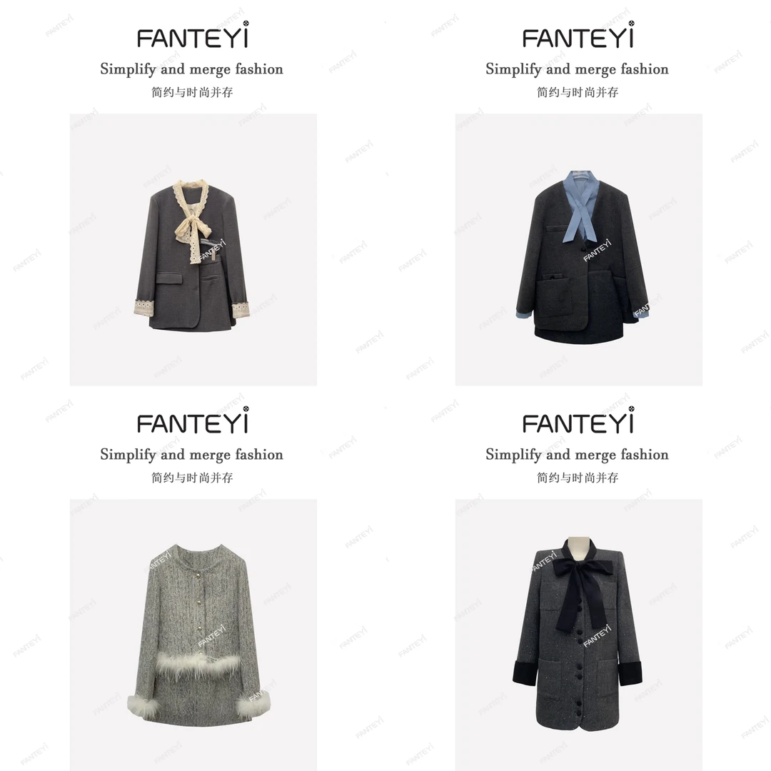 集合链接【700-737】冬季新款宠粉组合新款轻奢时尚气质套装女