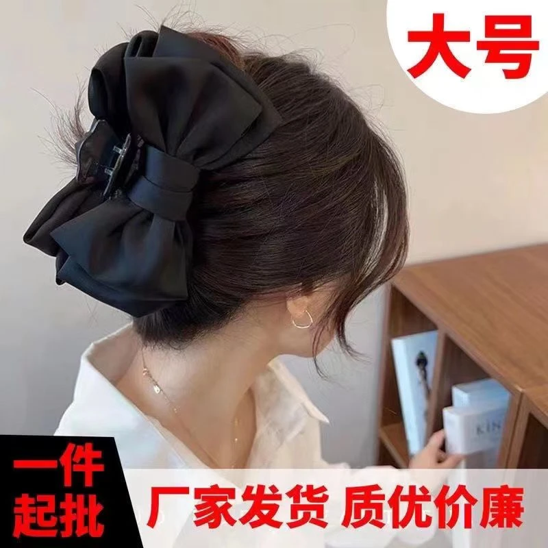 新款秋冬蝴蝶结大号抓夹百搭简约盘发发夹黑色断面鲨鱼夹发夹头饰