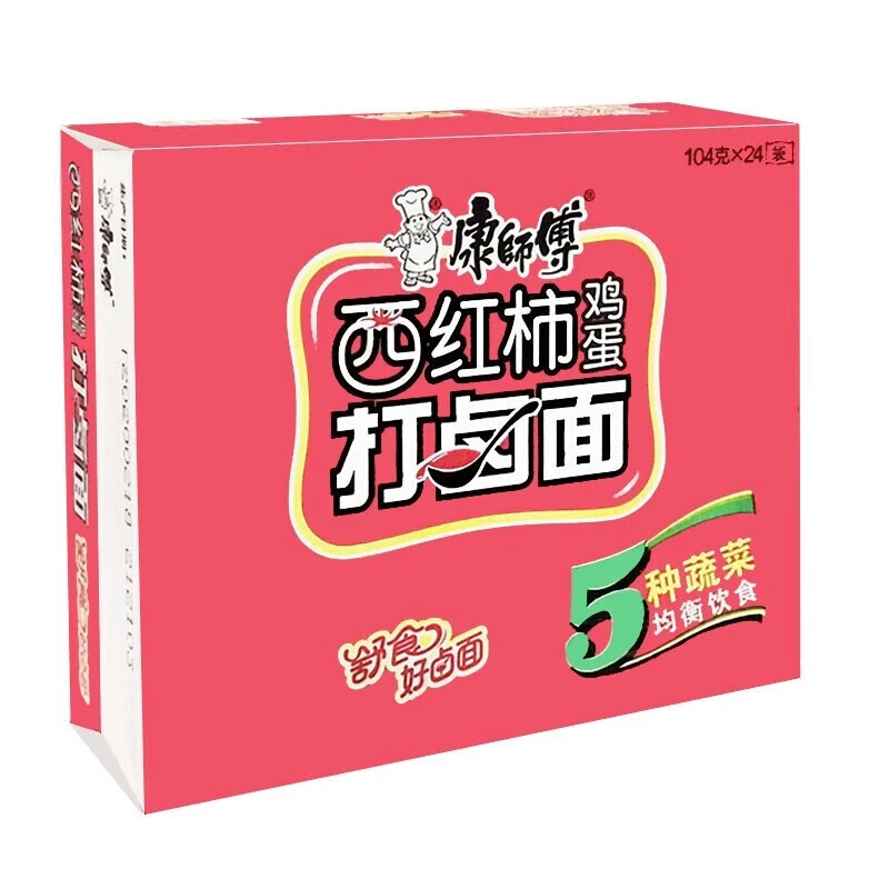 康师傅 方便面经典西红柿鸡蛋打卤面85g*24袋整箱 速食泡面宵夜