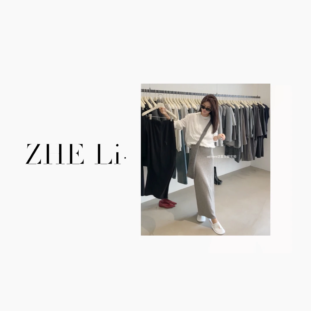 od here 灰色显瘦休闲半裙