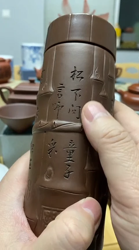 【闪购商品】瓷其他1