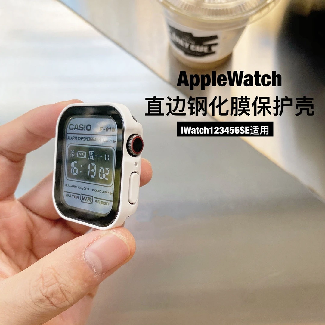 ins星光适用Applewatch7代直边保护壳膜一体苹果手表654321防摔套