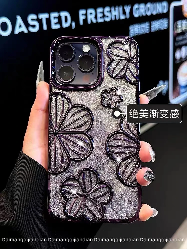 高级感渐变闪粉琉璃花适用苹果15promax手机壳iphone14pro/13全包