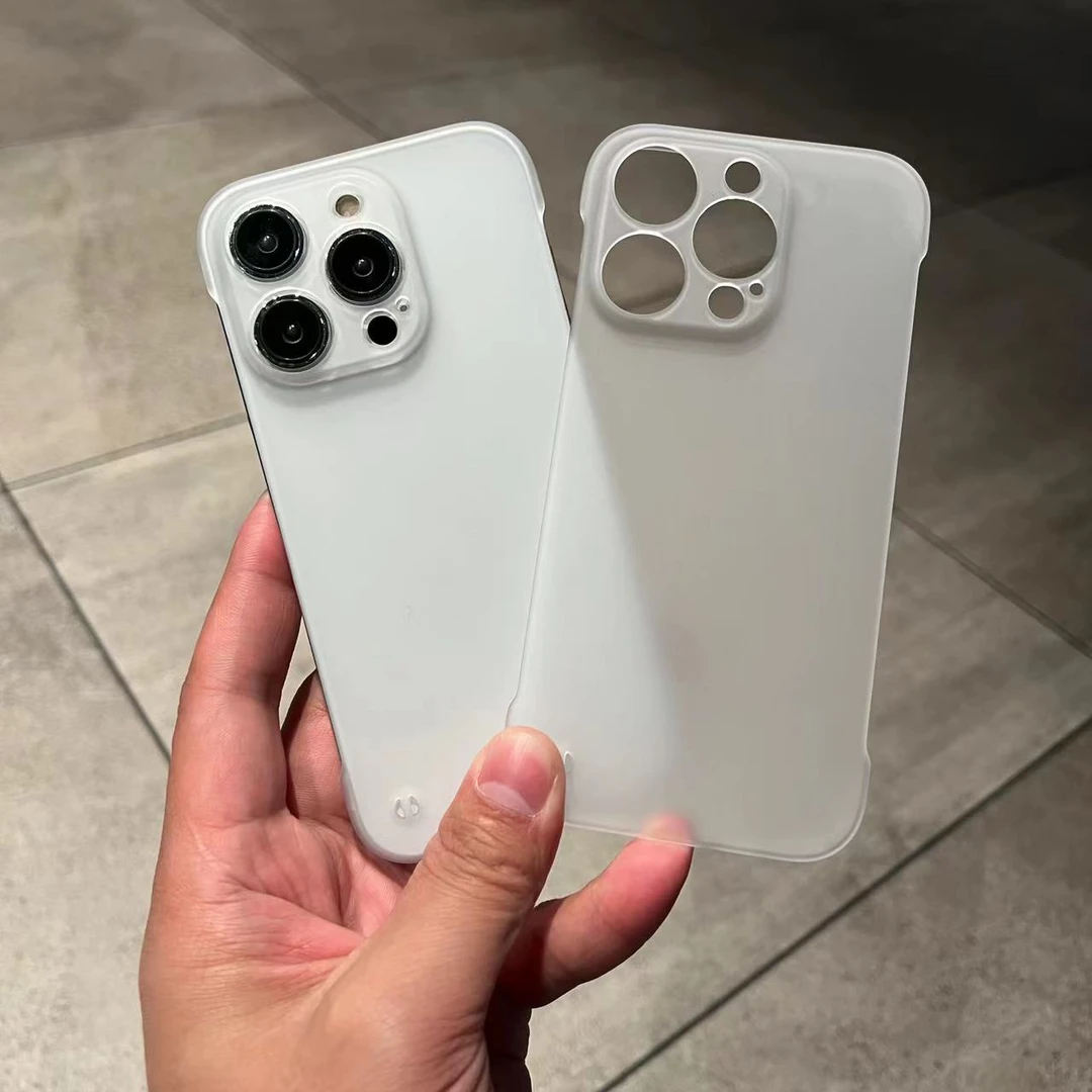 不发黄磨砂无边框15promax半包硬壳iPhone14pro手机壳适用苹果13/