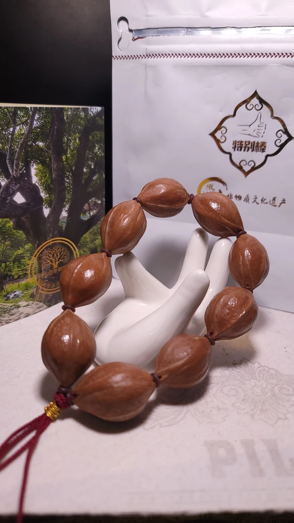梅林老铁核福利戴铁囧脸切片原生态铁核橄榄核素串尺寸2.0乘2.8