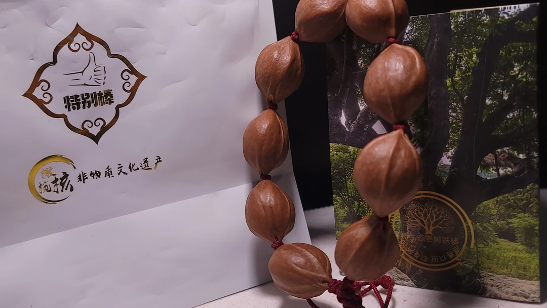 老树铁核尺寸2.0原生态梅林铁核素串橄榄核文玩手串经典★2.0×2.7