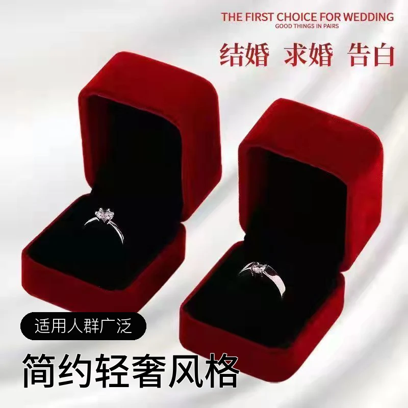合金莫桑石婚庆饰品 仿钻戒婚礼道具求婚戒指小众经典轻奢风纪念