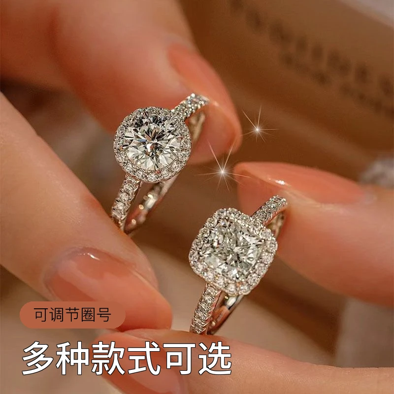 合金莫桑石戒指 不掉色戒指钻戒不掉色钻戒莫桑石镶嵌女款情侣男