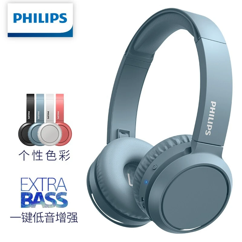 95新 Philips/飞利浦 TAH4205 无线蓝牙耳麦上网课头戴式耳机个性