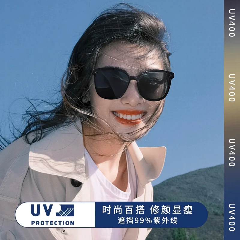 墨镜女款2023新款高级感太阳眼镜大脸显瘦防紫外线防晒网红眼镜潮