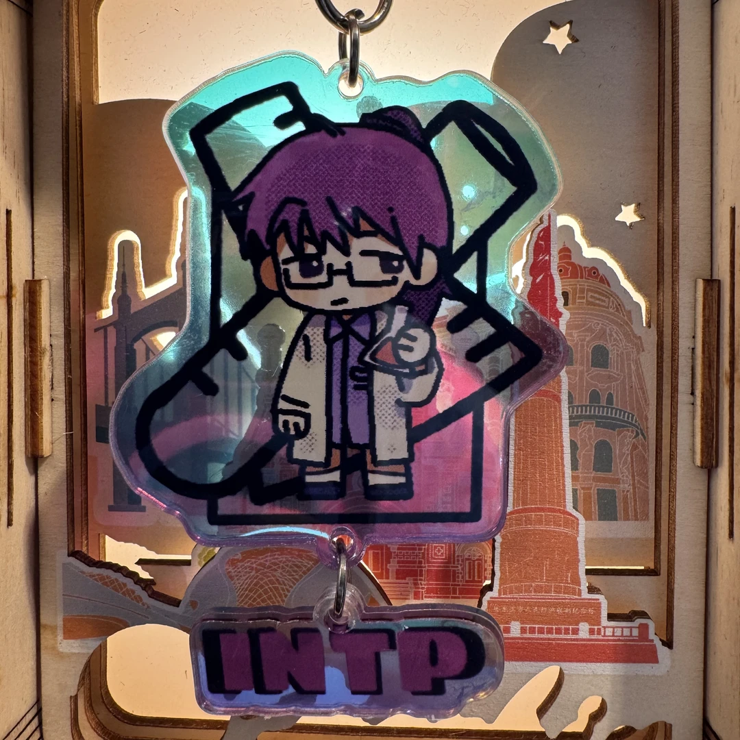 龙粤MBTI文创礼品