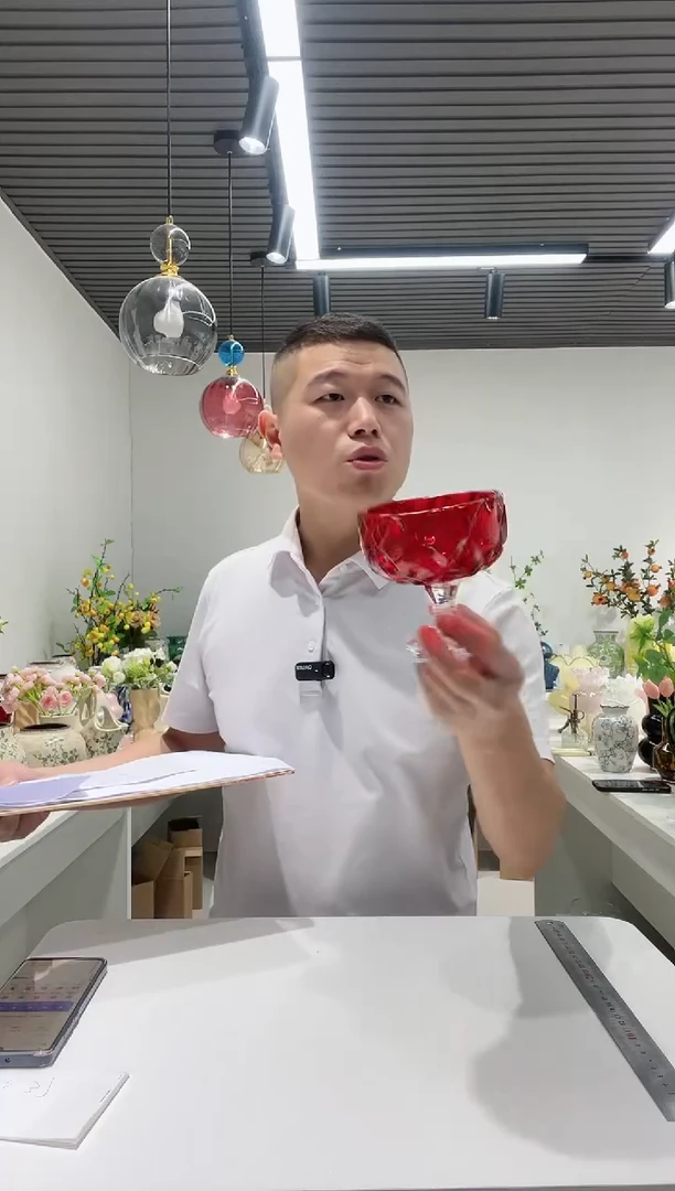 【闪购商品】冰激凌杯红色2个