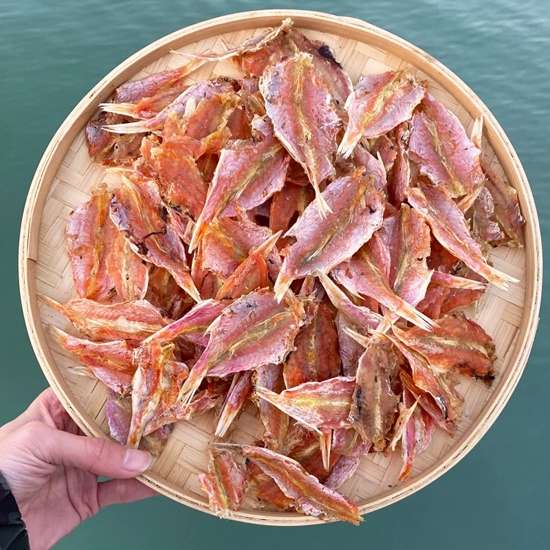 [红鱼干开片]汕尾本港红鱼干 渔民自晒微咸小红鱼干 潮汕干货特产