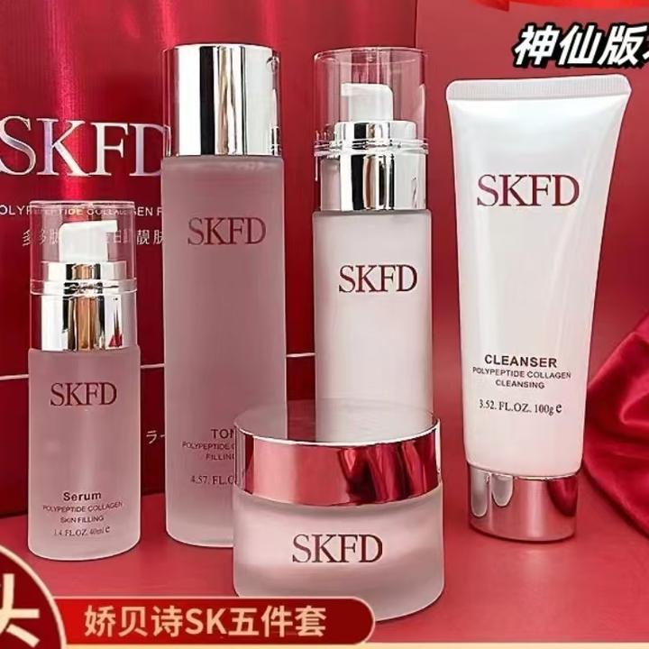 多肽胶原蛋白靓肤五件套SKIII神仙保湿护肤套装化妆品套盒臻颜
