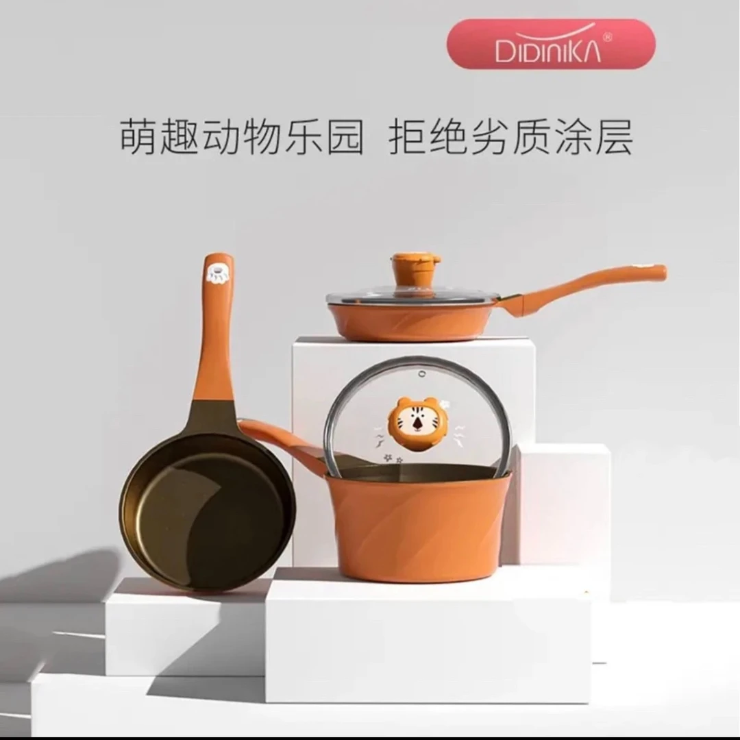 迪迪尼卡didinika宝宝辅食锅婴儿煎煮一体专用不粘奶锅18cm汇总