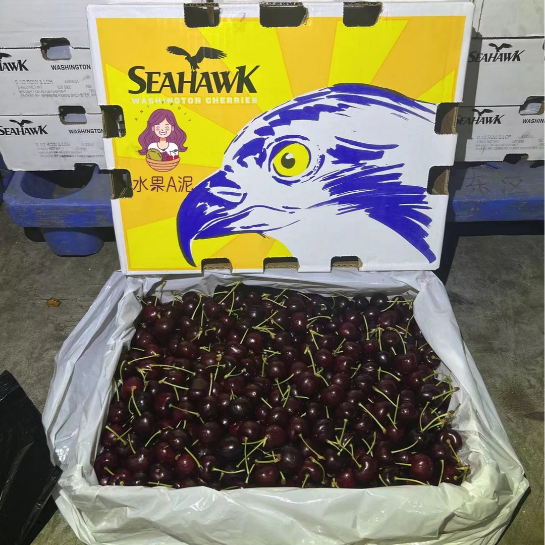 美国Skeena车厘子9.5R 2斤装当季车厘子【顺丰包邮+坏果包赔】