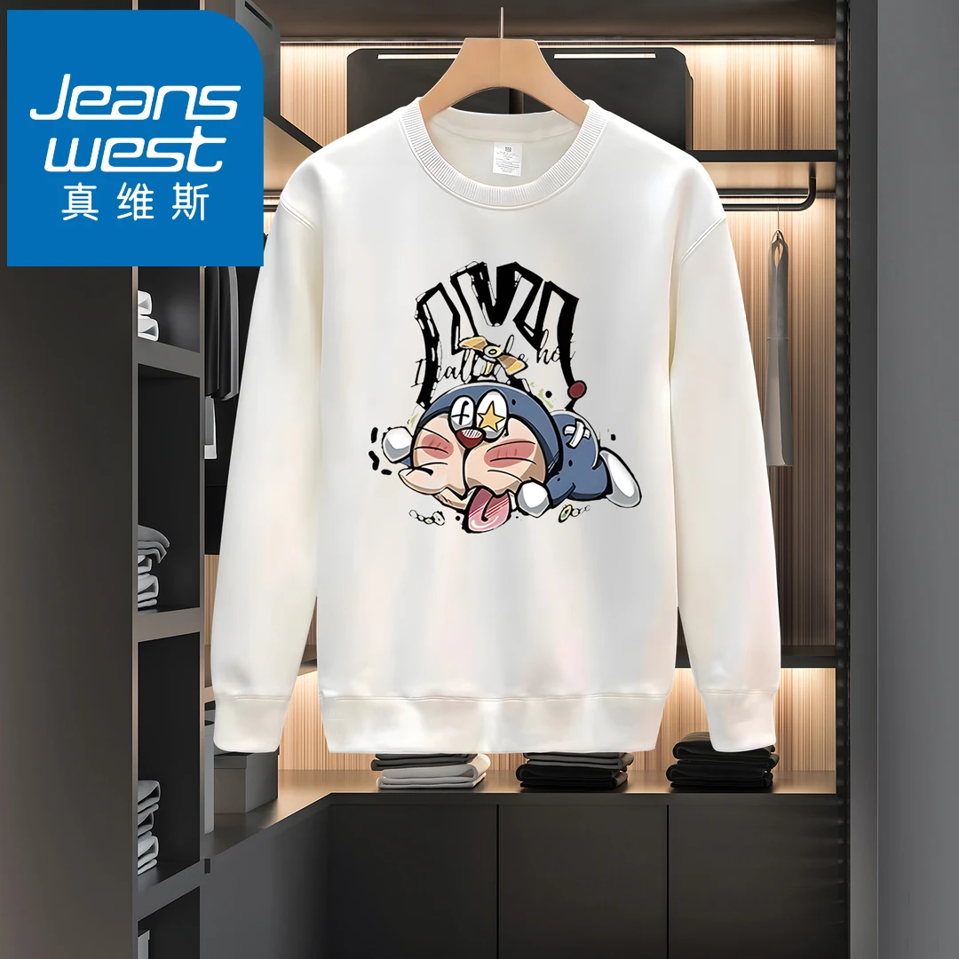 Jeanswest/真维斯【高端品质男装】高品质卫衣t恤男士2023新款高端