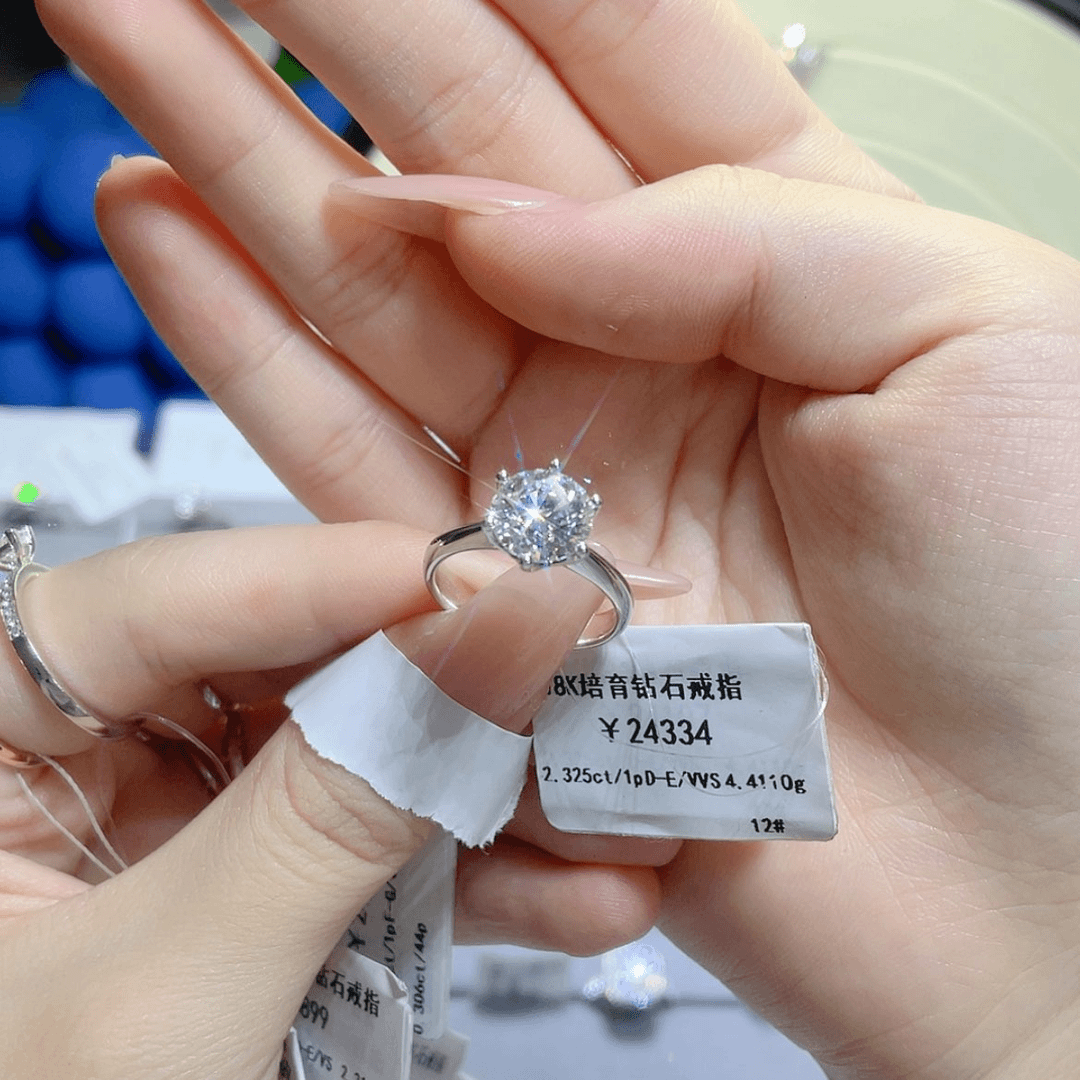 【闪购商品】合成钻石18K金镶嵌