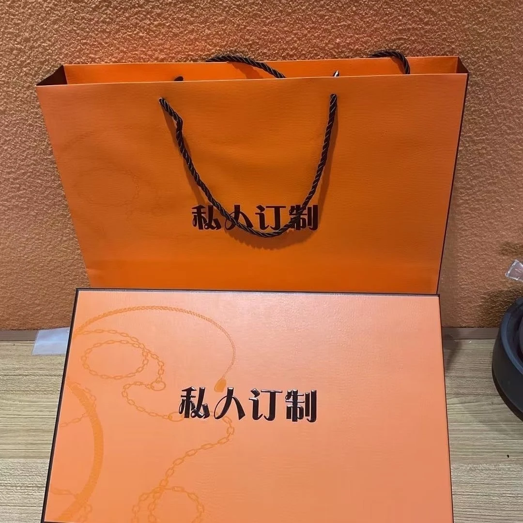 非卖品 定制橙色大礼包礼盒