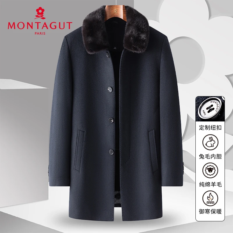 梦特娇男绵羊毛大衣翻领兔毛皮内胆长款外套尼克服防风302367001