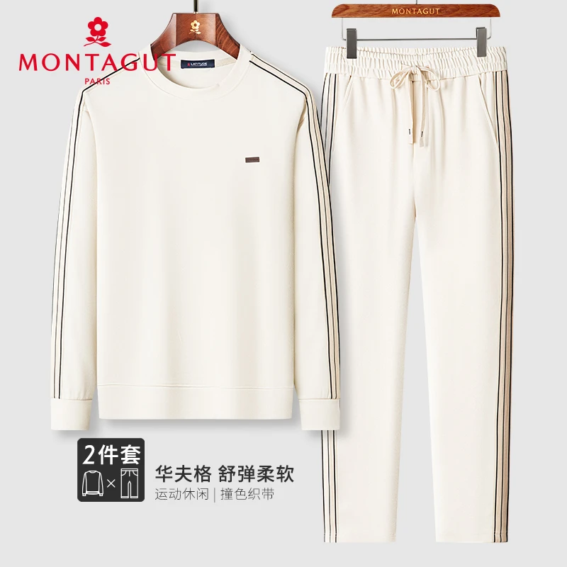 梦特娇【华夫格/时尚套装】春秋男士卫衣卫裤运动休闲383319009