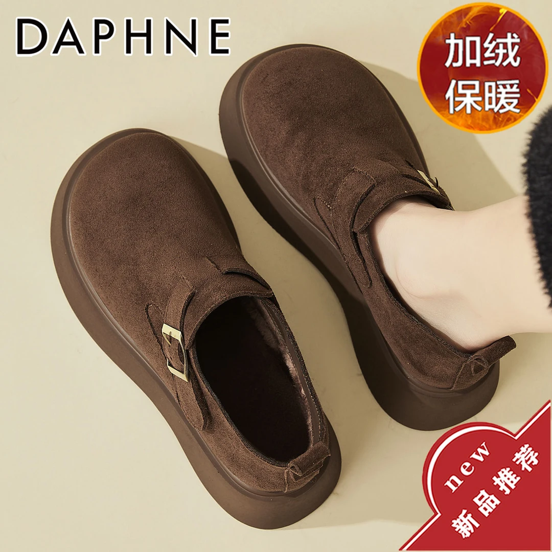 达芙妮复古加绒全包软底增高5CM勃肯鞋女乐福鞋休闲舒适棉鞋单鞋