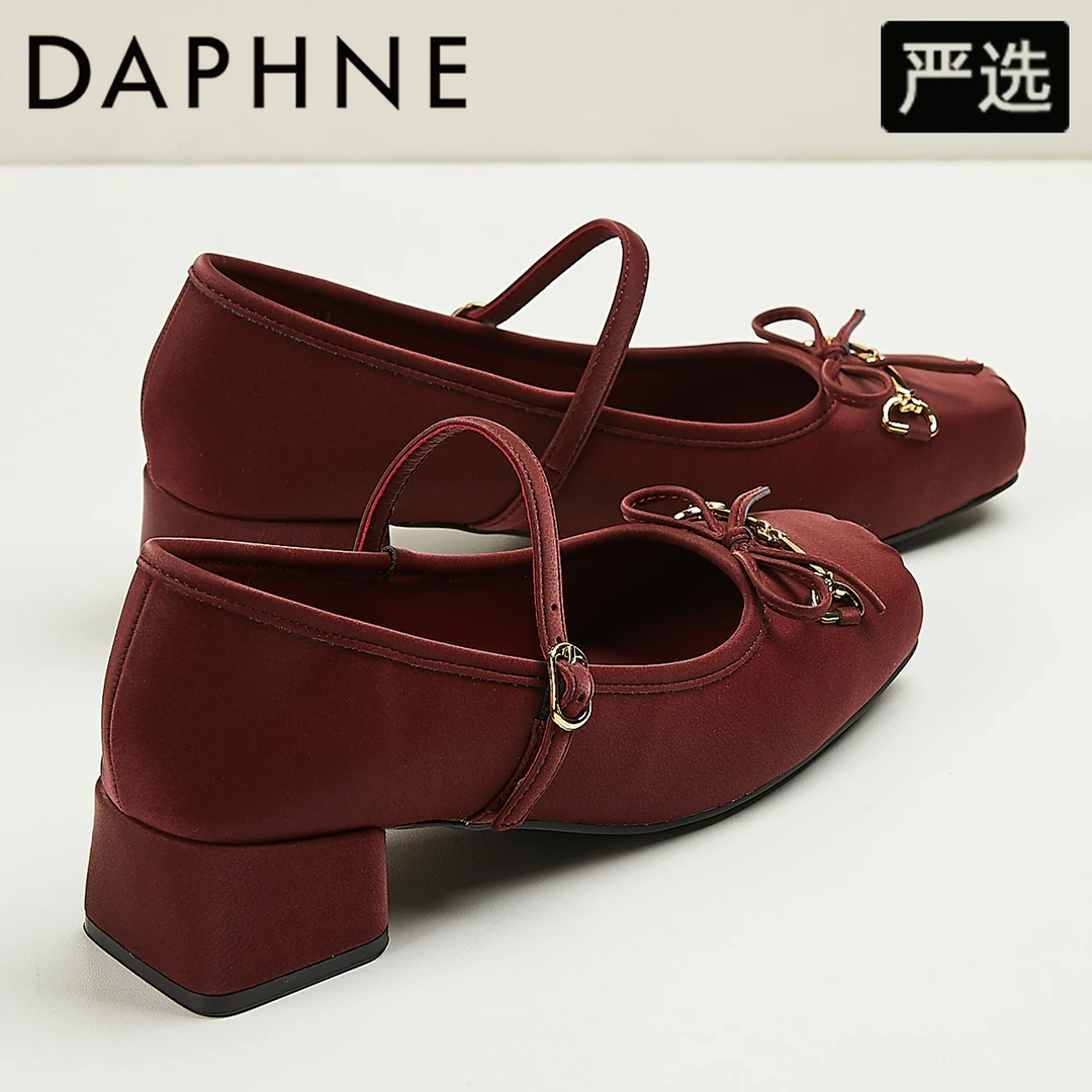 达芙妮玛丽珍鞋女芭蕾舞粗跟单鞋2025新款秋季配裙子一字带晚晚鞋