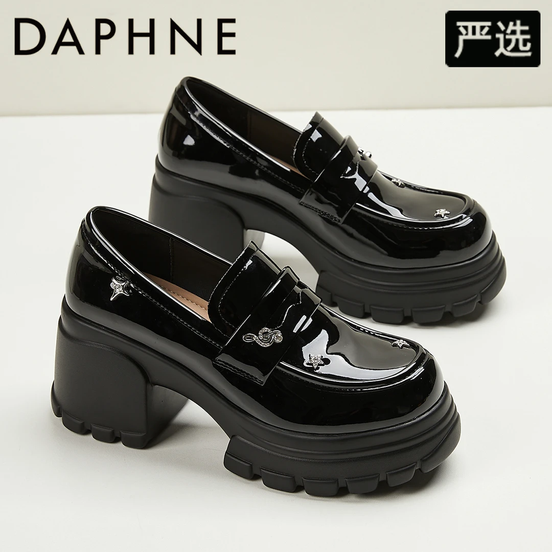 达芙妮厚底乐福鞋女内增高8CM黑色英伦风粗跟小皮鞋秋季百搭单鞋