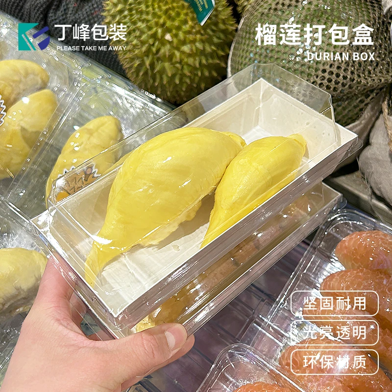 丁峰包装【150只】白底榴莲水果果切打包盒寿司/蛋糕一次性外卖盒