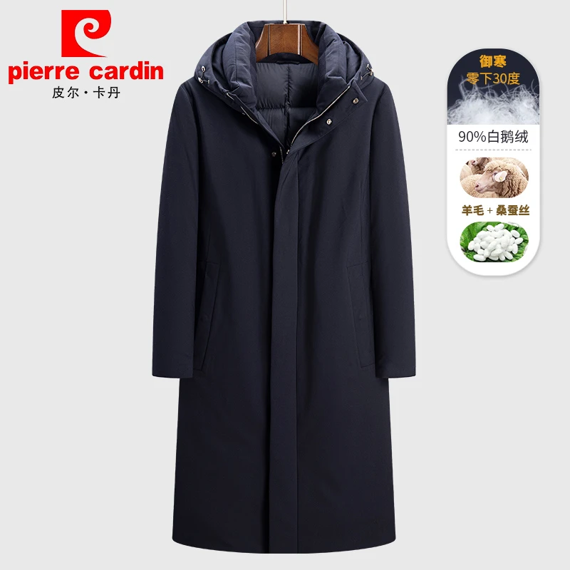 皮尔卡丹冬季男士羊毛桑蚕丝过膝长款羽绒服加厚保暖连帽白鹅绒服
