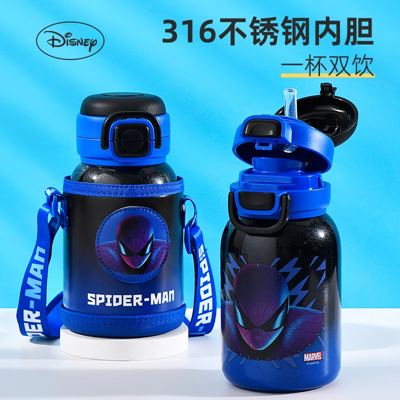 迪士尼儿童保温杯3-12岁女孩幼儿园小学生上学专用双饮防摔水杯子